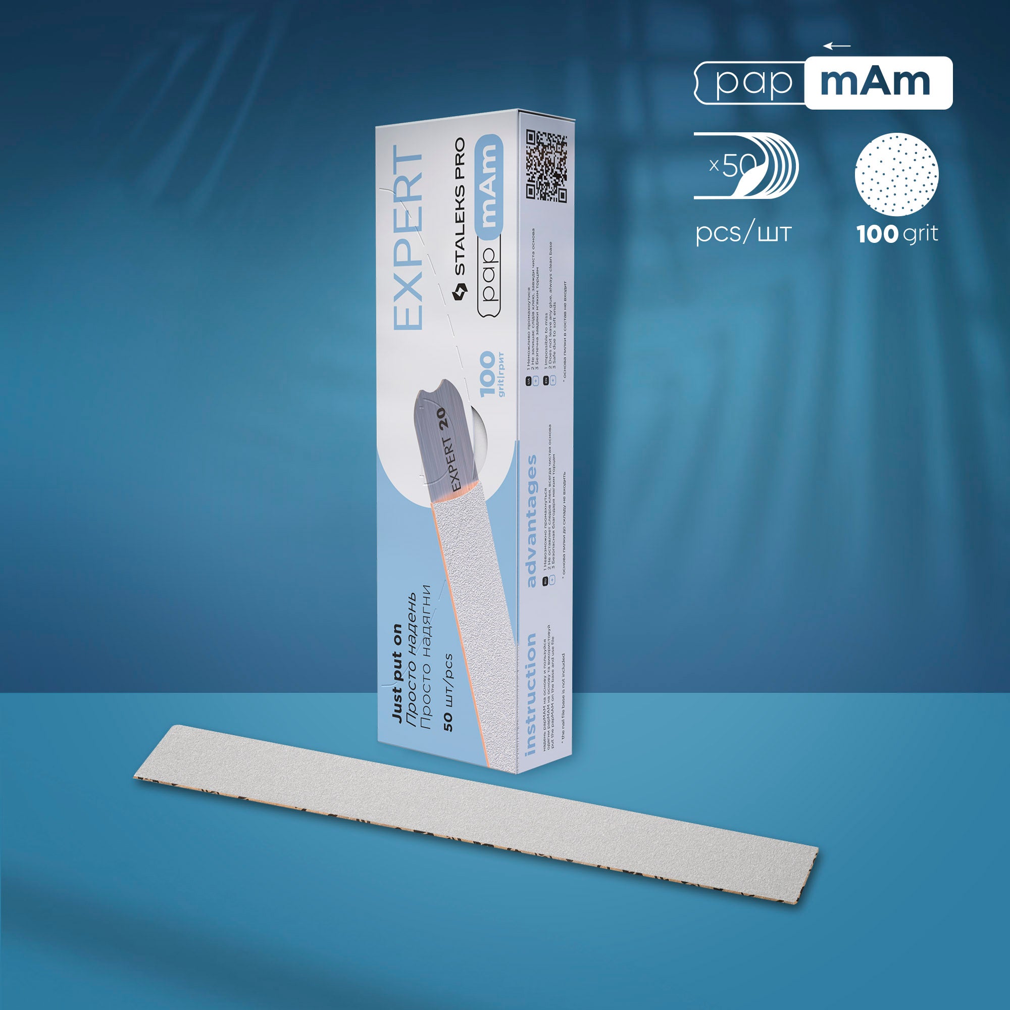 Pile Albe PapmAm - EXPERT 22 100 (50 buc) DFCE-22-100w - Staleks