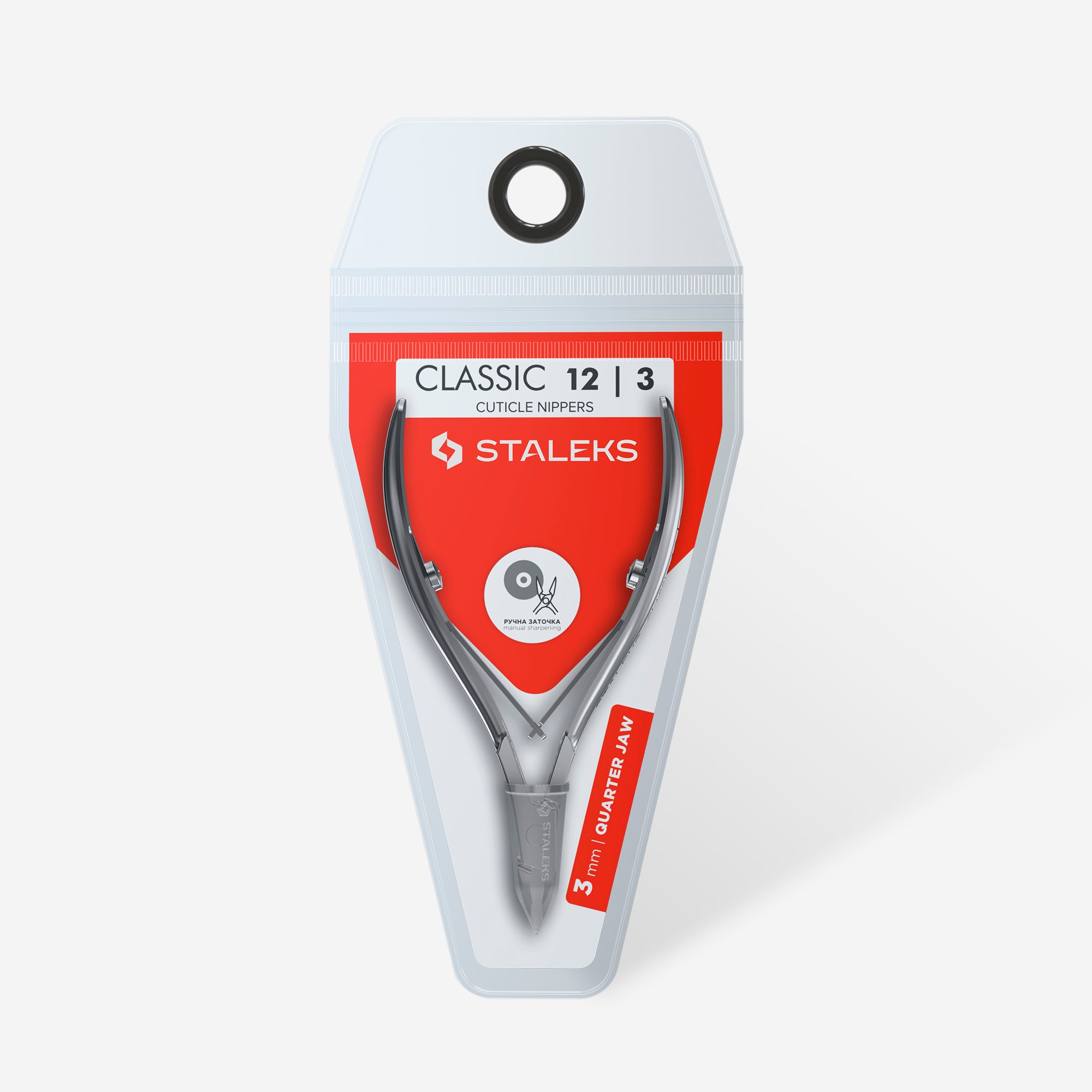 Clește Cuticule - CLASSIC 12 3 mm NC-12-3 - Staleks