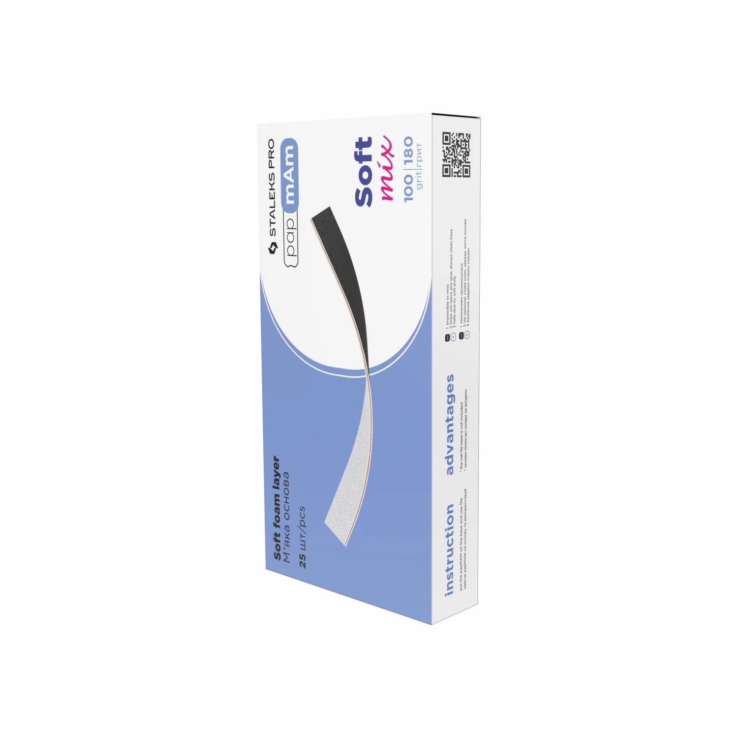 Pilă de unică folosință cu două fețe papmAm Mix EXPERT 22 180/240 grit (50buc) image 0
