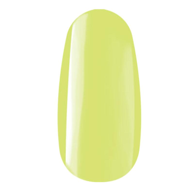 Royal Gel - R63 - OUTLET image 1