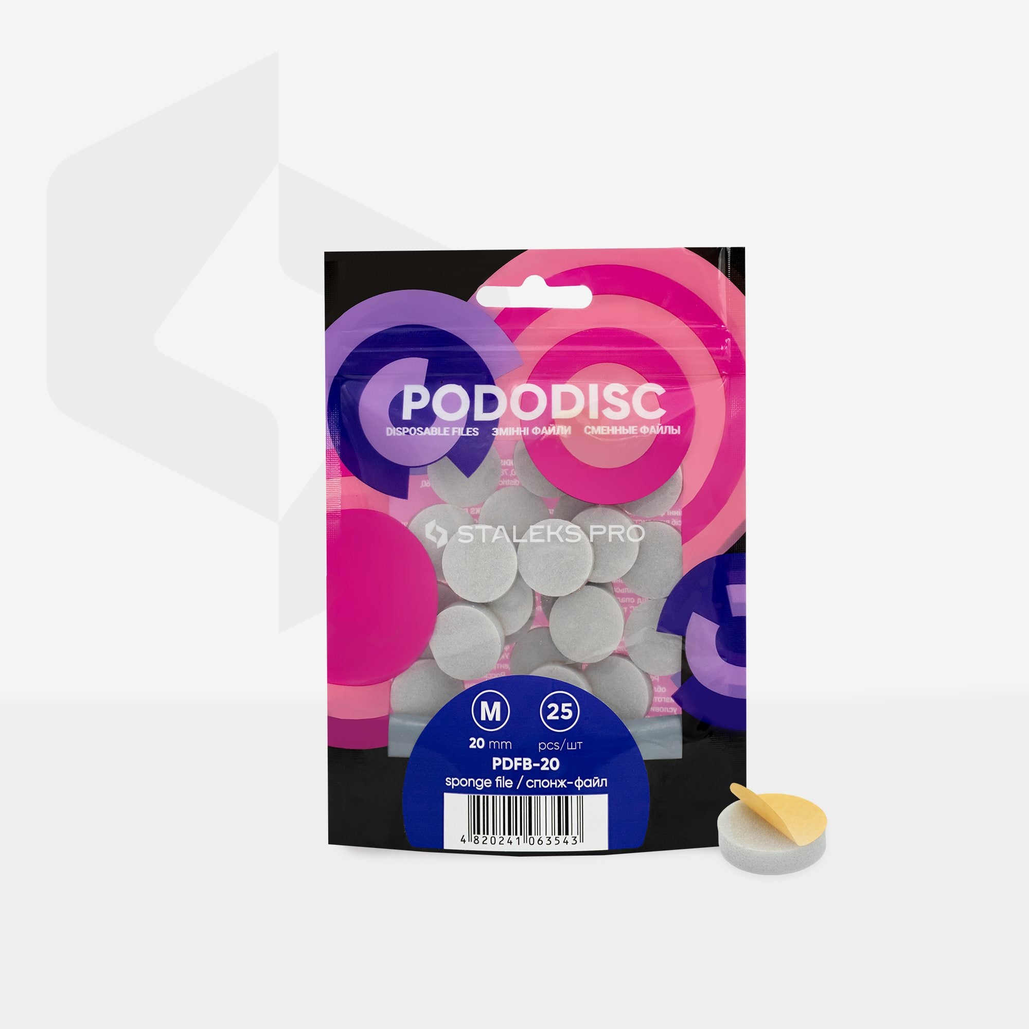 Pile-Burete Disc PODODISC L - EXPERT 25 mm (25 buc) PDFB-25 - Staleks