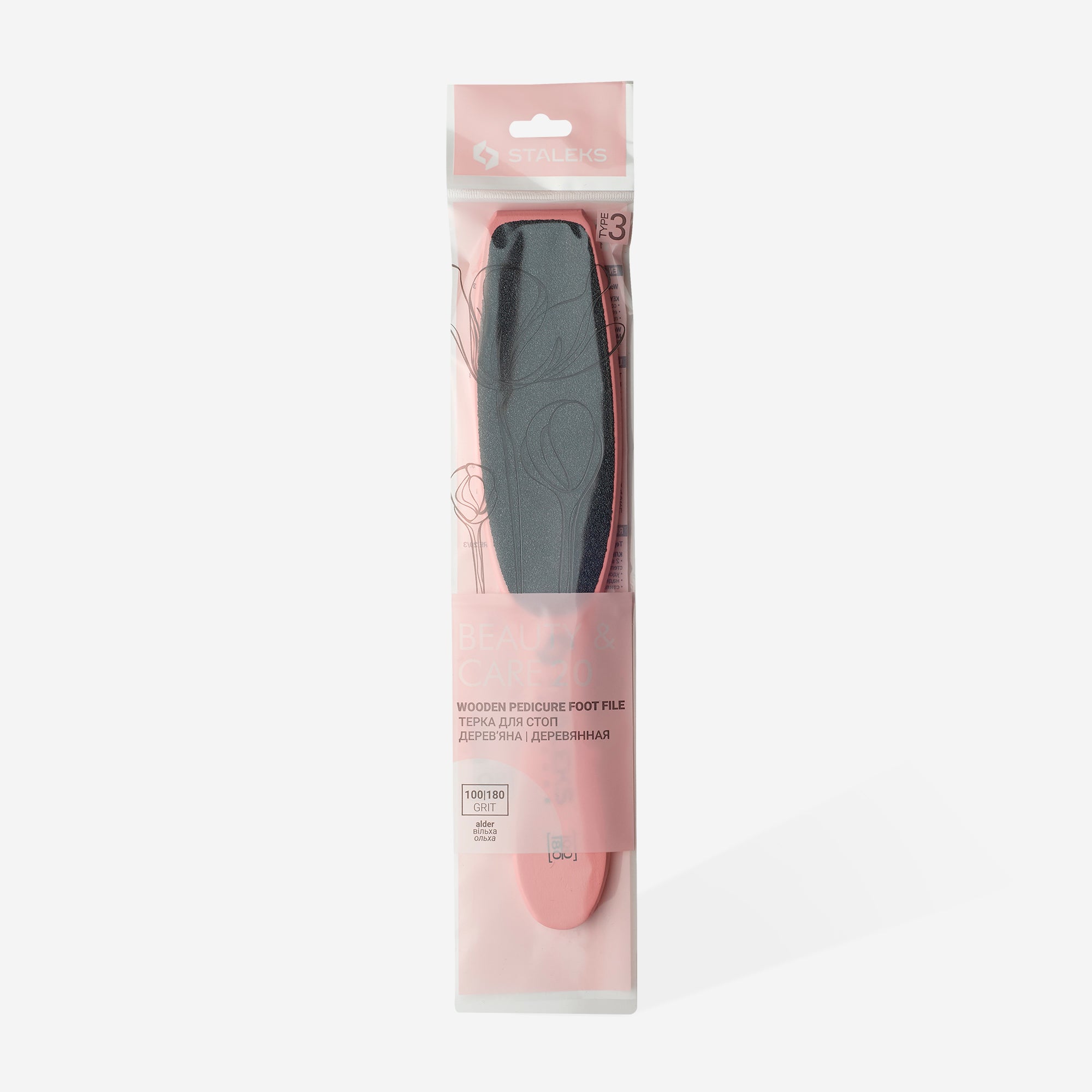 Pilă Lemn Pedichiură - BEAUTY & CARE 20 TYPE 3 100/180 ABC 20/3 - Staleks