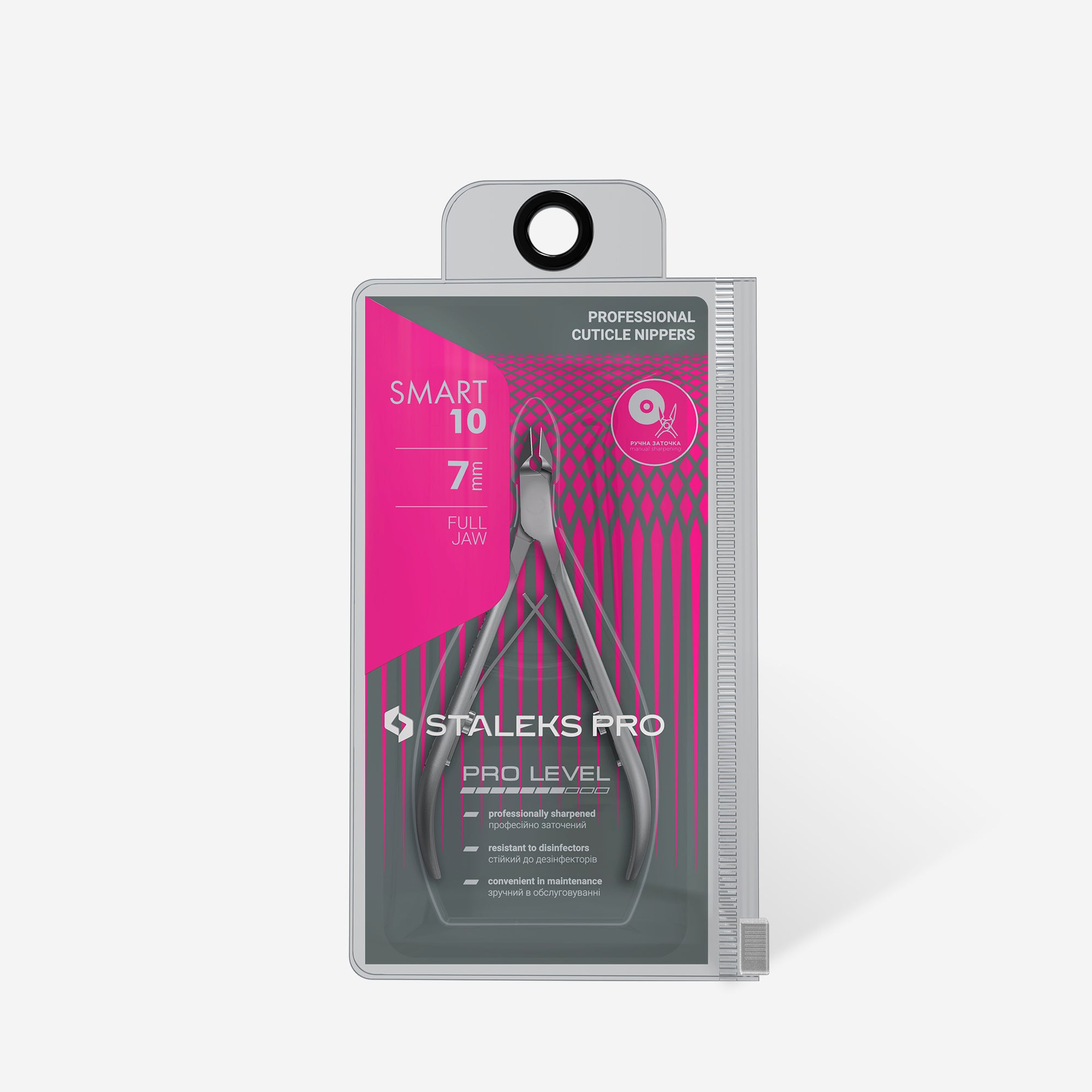 Clește Cuticule - SMART 10 7 mm NS-10-7 - Staleks