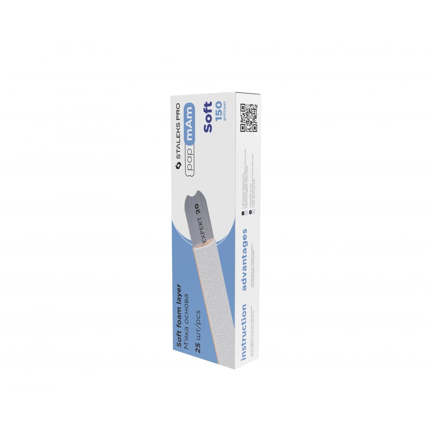 Pilă albă de unică folosință papmAm pe strat subțire de spumă EXPERT 20 150grit (25 buc) image 0
