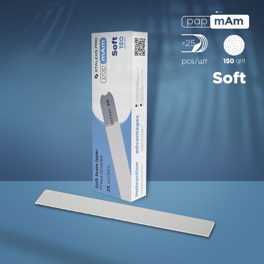 Pilă albă de unică folosință papmAm pe strat subțire de spumă EXPERT 20 - 150grit (25 buc) (DFCE-20-150/25w) – Staleks