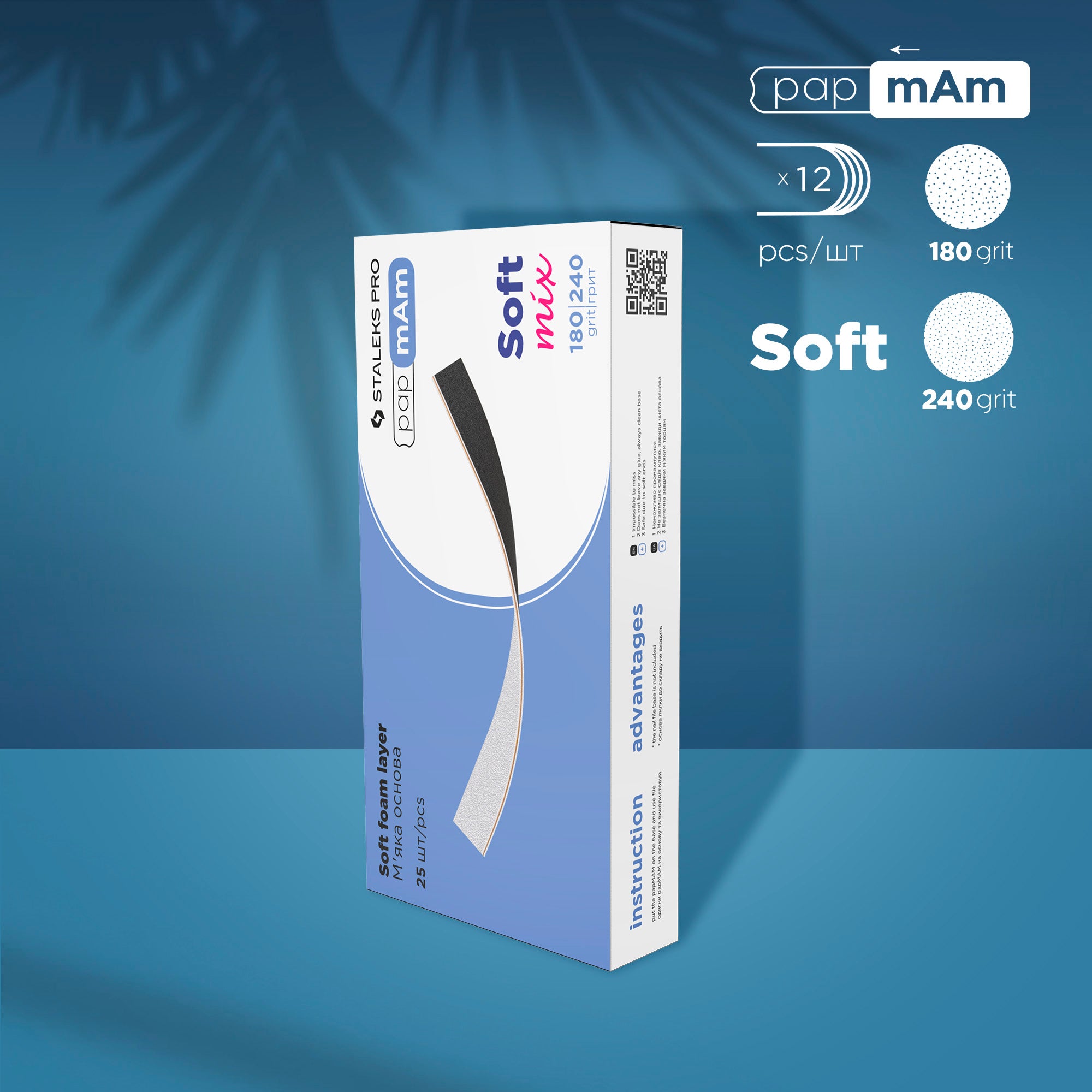 Pilă de unică folosință cu două fețe papmAm Mix EXPERT 20 180/240 grit (50buc) (DFCEMix-20-180/240) – Staleks