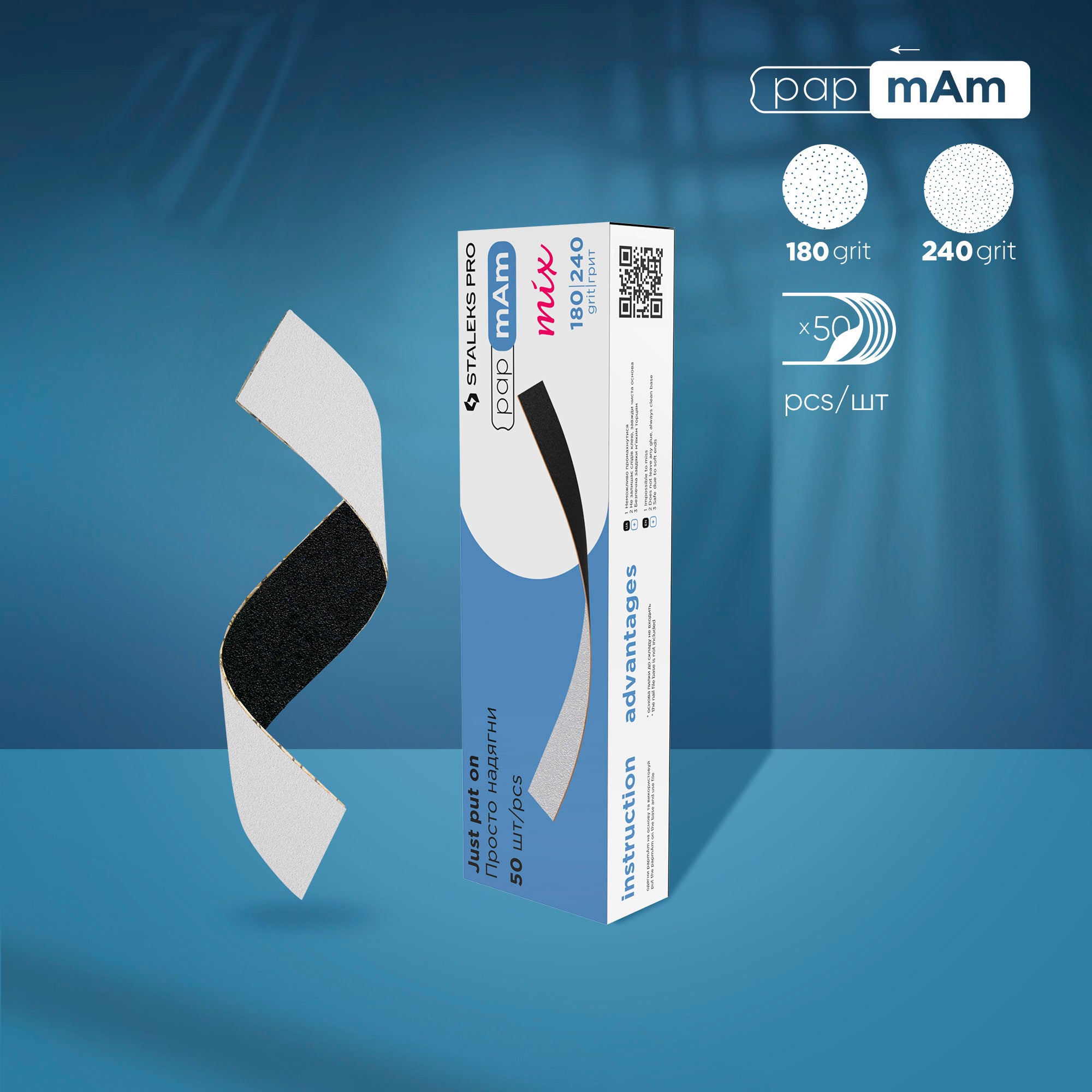 Pilă de unică folosință cu două fețe papmAm Mix EXPERT 22 180/240 grit (50buc) (DFCEMIx-22-180/240) – Staleks