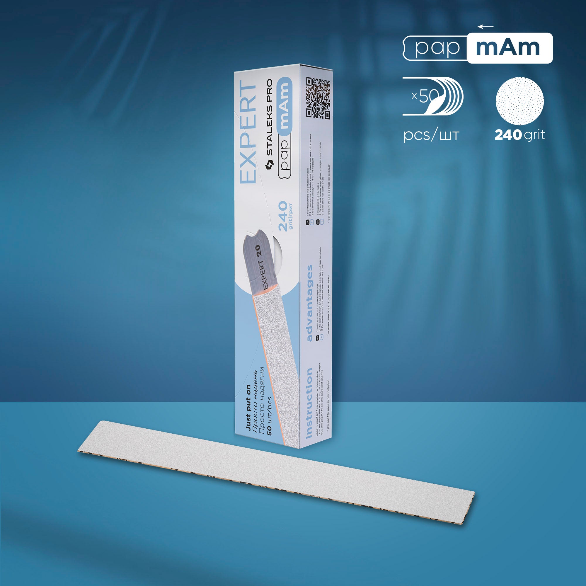 Pile de unică folosință papmAm EXPERT 22 240 grit (50buc) (DFCE-22-240W) – Staleks
