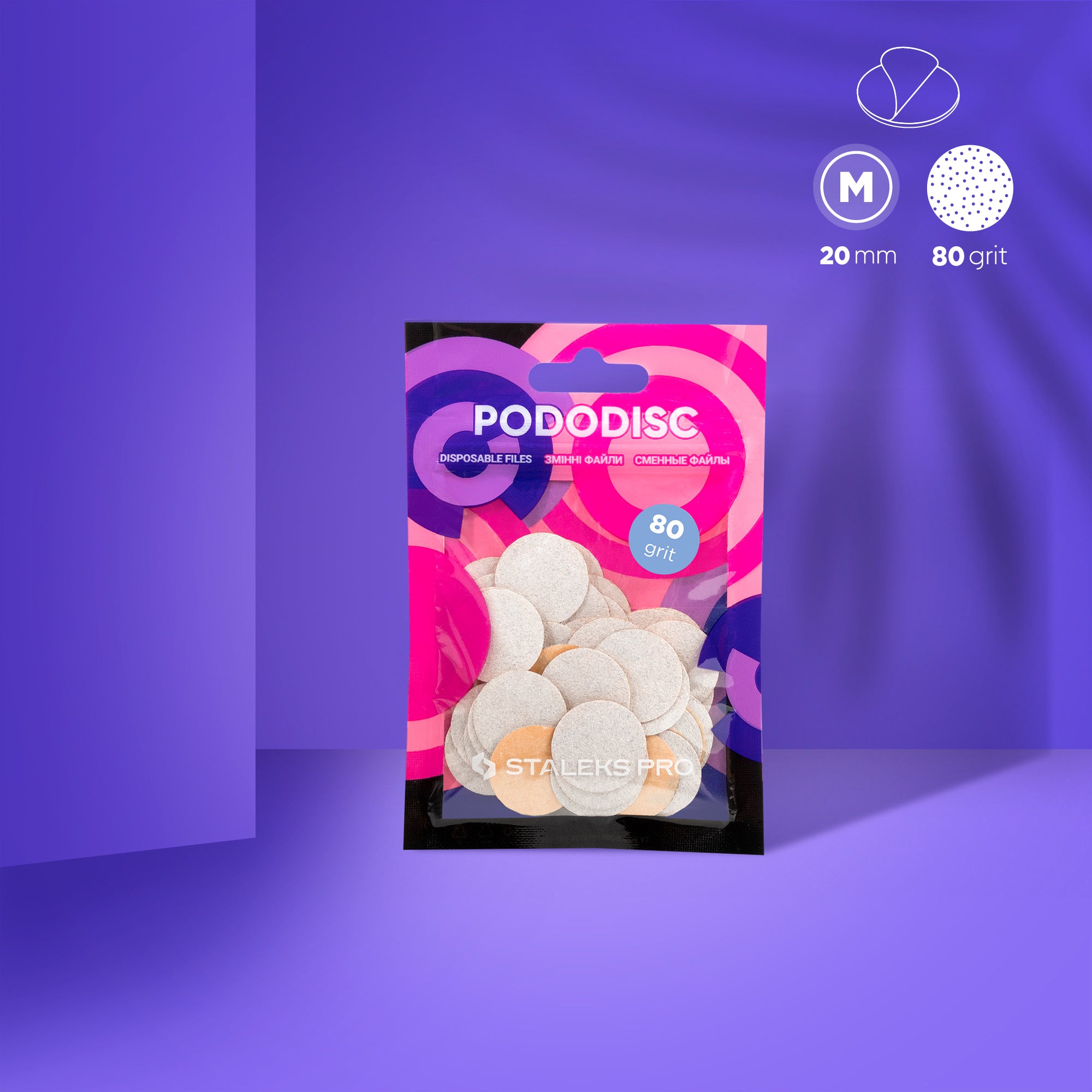 Pile de unică folosință pentru disc de pedichiură PODODISC M EXPERT 80 grit (50buc) (PDF-20-80W) – Staleks