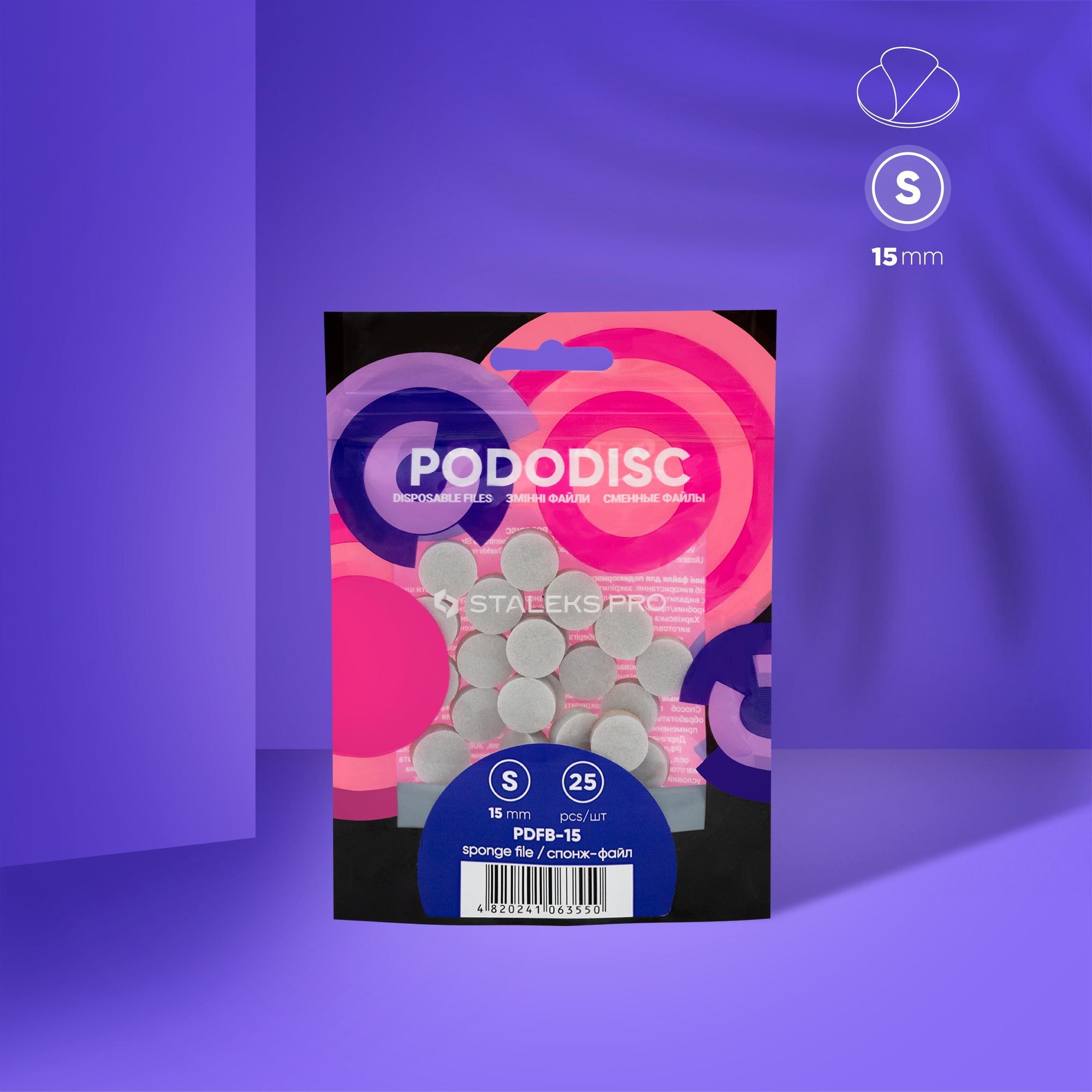 Pile de unică folosință pentru disc de pedichiură PODODISC S EXPERT (25 buc) (PDFB-15) – Staleks